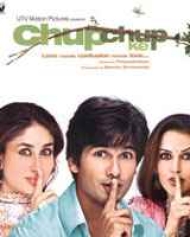 Chup Chup Ke (2006) | Chup Chup Ke Movie | Chup Chup Ke Bollywood Movie