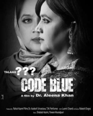 Code Blue Code Blue