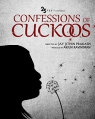 Confessions Of Cuckoos Confessions Of Cuckoos