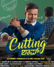 Cutting Shop Cutting Shop