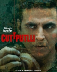 Cuttputlli