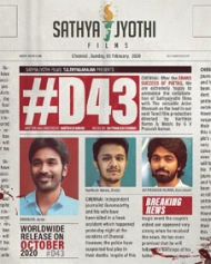 D 43 D 43