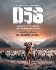 D 56 D 56