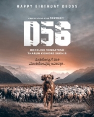 D56 D56