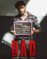 DAD - Devaraj Alias David DAD - Devaraj Alias David