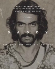 Daddy Daddy