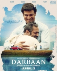 Darbaan Darbaan