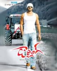 darling telugu movie review