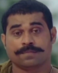 Dashamoolam Damu Dashamoolam Damu