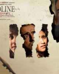 Deadline - Sirf 24 Ghante Deadline - Sirf 24 Ghante