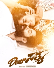 Dear Sathya Dear Sathya