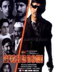 Desh Drohi Desh Drohi
