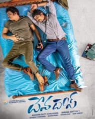 దేవదాస్ దేవదాస్