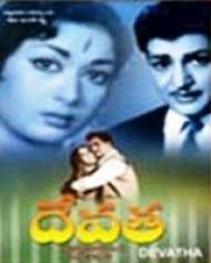 Devatha Devatha