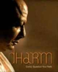धर्म धर्म