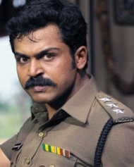 தீரன் அதிகாரம் ஒன்று தீரன் அதிகாரம் ஒன்று