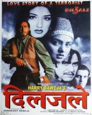 दिलजले 1996 दिलजले 1996