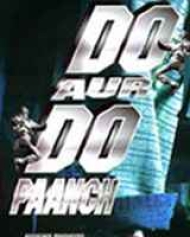 Do Aur Do Paanch Do Aur Do Paanch