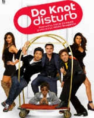 Do Knot Disturb Do Knot Disturb