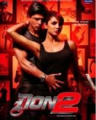 डॉन 2 डॉन 2