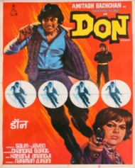 डॉन डॉन