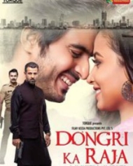 Dongri Ka Raja Dongri Ka Raja