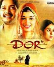 Dor Dor