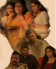 ದೃಶ್ಯ 2 ದೃಶ್ಯ 2
