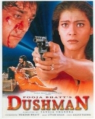 दुश्मन दुश्मन
