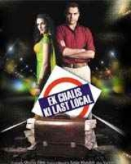 Ek Chalis Last Local Ek Chalis Last Local