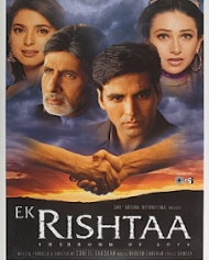 एक रिश्ता: द बांड ऑफ़ लव एक रिश्ता: द बांड ऑफ़ लव