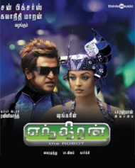 Endhiran Endhiran