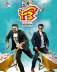 ఎఫ్ 3 ఎఫ్ 3