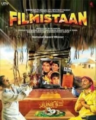 Filmistaan Filmistaan