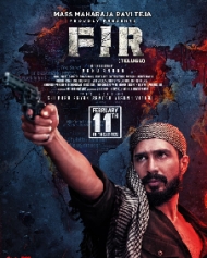 FIR FIR