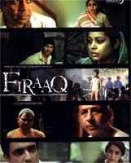 Firaaq Firaaq