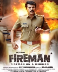 firefighter movie