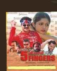 Five Fingers Five Fingers