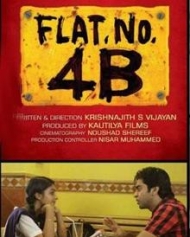 Flat No. 4B Flat No. 4B