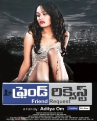 Friend Request Friend Request