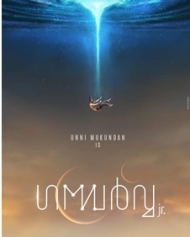 ഗന്ധര്വ്വ ജൂനിയര് ഗന്ധര്വ്വ ജൂനിയര്