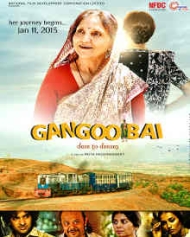Gangoobai Gangoobai