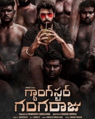 Gangstar Gangaraju Gangstar Gangaraju