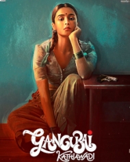 Gangubai Kathiawadi Gangubai Kathiawadi