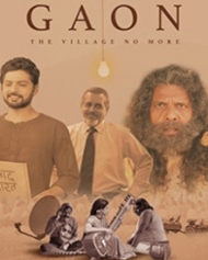 गांव द विलेज इज नो मोर गांव द विलेज इज नो मोर