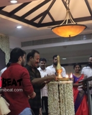 ഗരുഡചക്രം ഗരുഡചക്രം