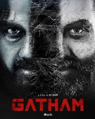 Gatham Gatham