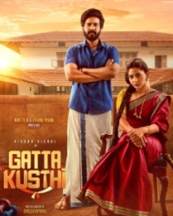 கட்டா குஸ்தி கட்டா குஸ்தி