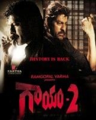 Gaayam 2 Gaayam 2