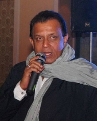 गहर गहर
